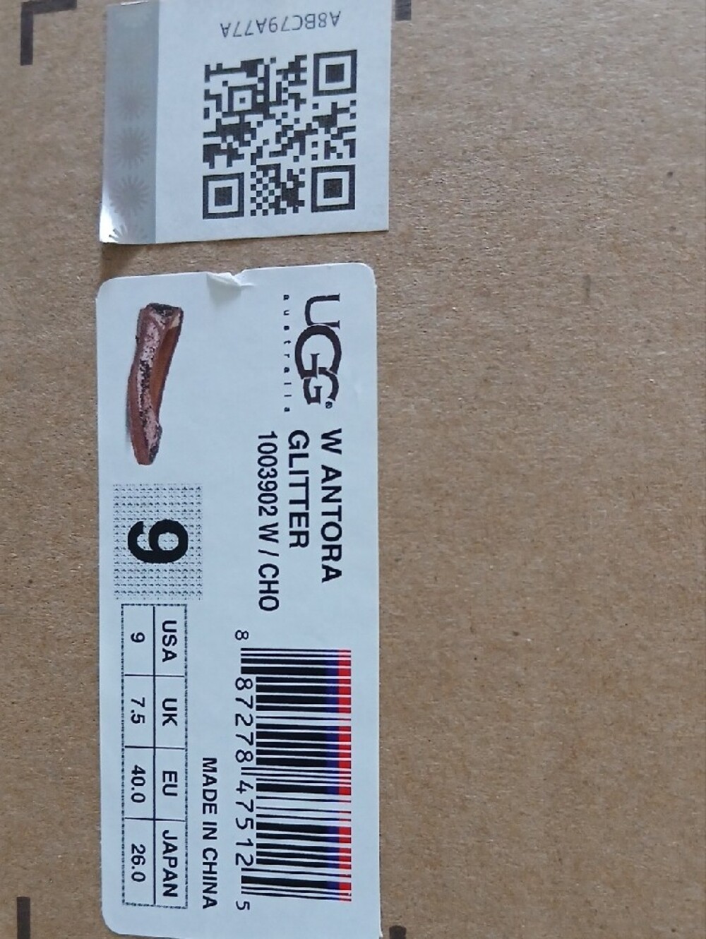 UGG Antora Ballet Flats - Picture 3 of 10